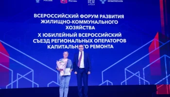 ТСЖ социальной направленности. Председатель «Химика» Оксана Сычкова вошла в число победителей всерос