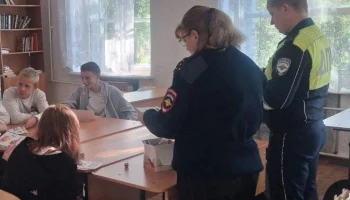 В КУБе для школьников прошла интерактивная познавательная игра &laquo;Поезд безопасности&raquo;