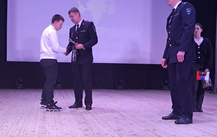 В Губахе прошла церемония вручения паспортов в рамках Всероссийской акции «Мы – граждане России"