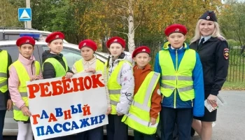 В Губахе автоинспекторы и отряд ЮИД провели профилактическую акцию &laquo;Ребенок &mdash; главный пассажир&raquo;