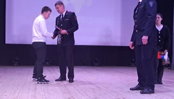 В Губахе прошла церемония вручения паспортов в рамках Всероссийской акции «Мы – граждане России"