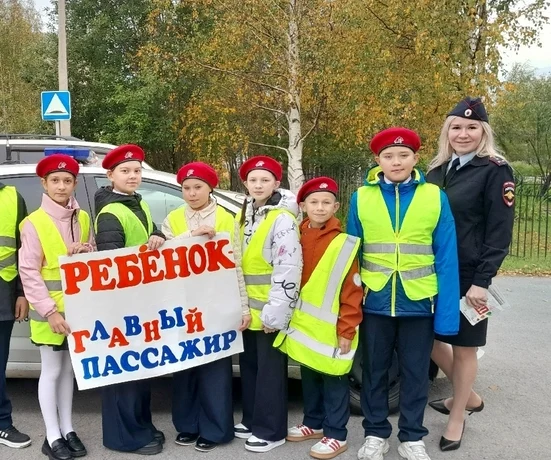 В Губахе автоинспекторы и отряд ЮИД провели профилактическую акцию «Ребенок — главный пассажир» В Губахе автоинспекторы и отряд ЮИД провели профилактическую акцию «Ребенок — главный пассажир»