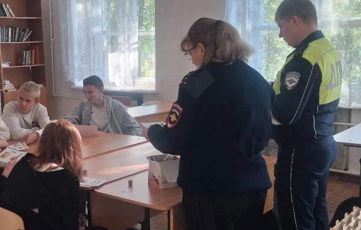 В КУБе для школьников прошла интерактивная познавательная игра «Поезд безопасности» В КУБе для школьников прошла интерактивная познавательная игра «Поезд безопасности»