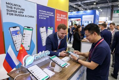 Молния станет технологической основой для трансграничного бизнеса внутри объединения БРИКС