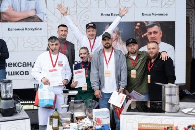 В России стартует федеральный гастрономический проект Битва На Кухне 2026 летом В России стартует федеральный гастрономический проект Битва На Кухне 2026 летом